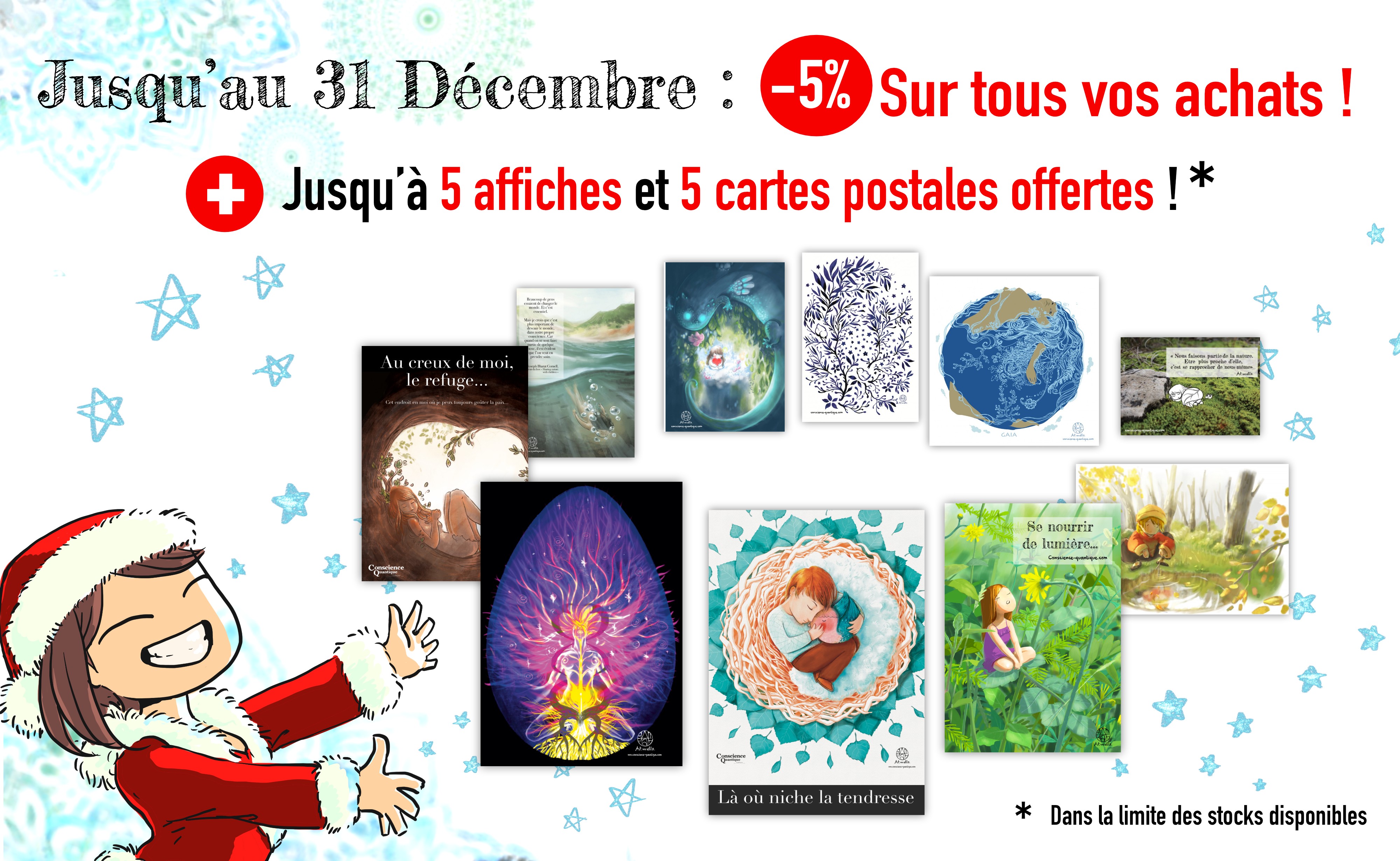 Promo de Noël !