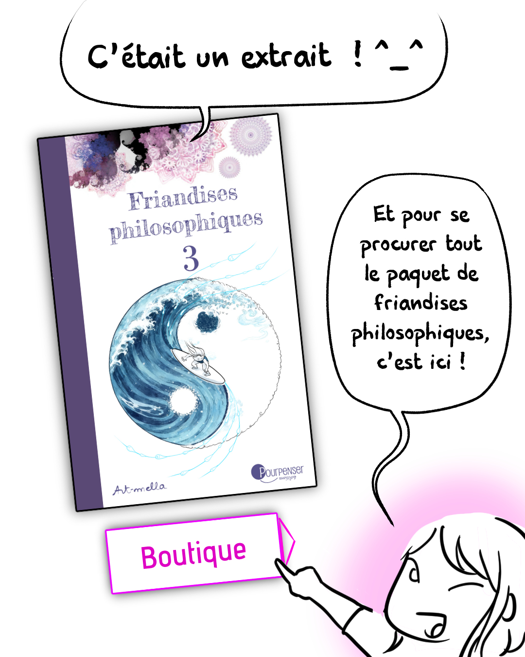 FriandisesT3_005_vignette_04b_Sortie_002